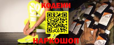 ALPHA PVP Рязань