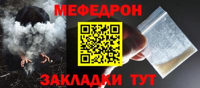 PSILOCYBIN Рузаевка