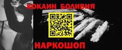 ALPHA PVP Рязань