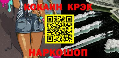 ALPHA PVP Рязань