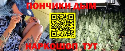 ALPHA PVP Рязань