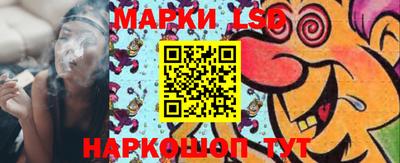 PSILOCYBIN Рузаевка