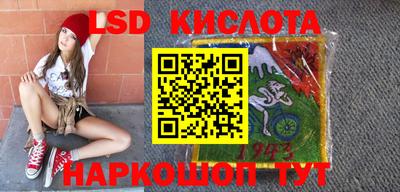 МДМА Рыбинск