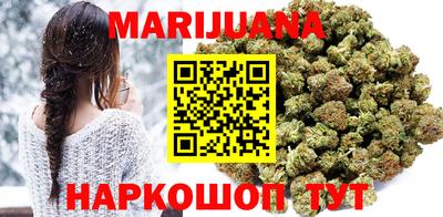 PSILOCYBIN Рузаевка