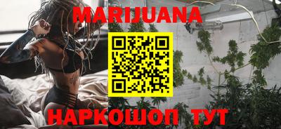 PSILOCYBIN Рузаевка