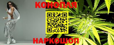 МДМА Рыбинск