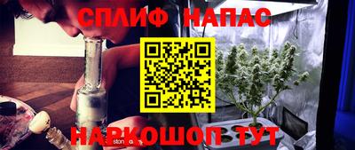 PSILOCYBIN Рузаевка