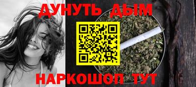 МДМА Рыбинск