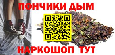 ALPHA PVP Рязань