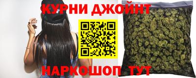 ALPHA PVP Рязань