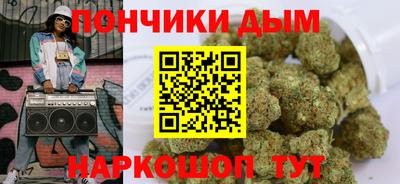 PSILOCYBIN Рузаевка