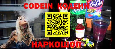 МДМА Рыбинск