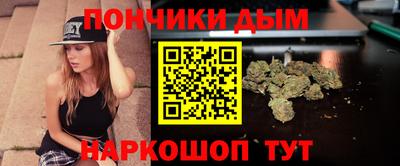 ALPHA PVP Рязань