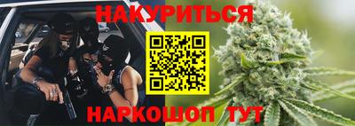 МДМА Рыбинск