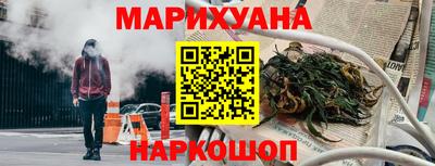 ALPHA PVP Рязань