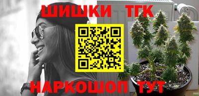 ALPHA PVP Рязань