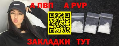 PSILOCYBIN Рузаевка