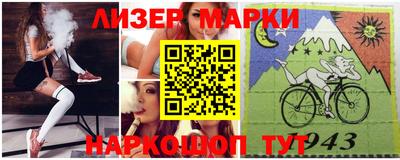 ALPHA PVP Рязань