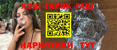 PSILOCYBIN Рузаевка