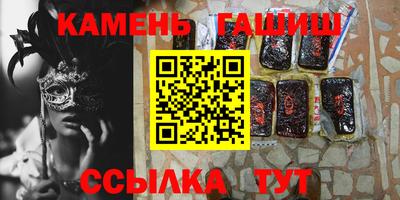 PSILOCYBIN Рузаевка