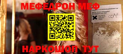 ALPHA PVP Рязань