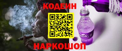МДМА Рыбинск