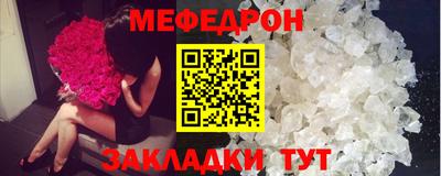 ALPHA PVP Рязань